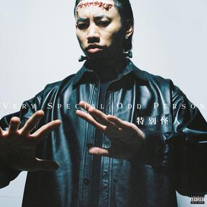 裸体 惩罚 拍击 打屁股视频
