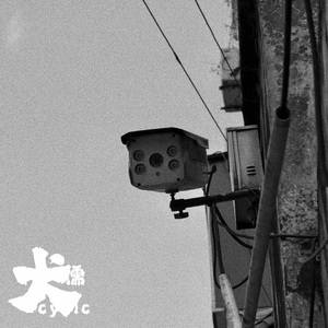 裸体 惩罚 拍击 打屁股视频
