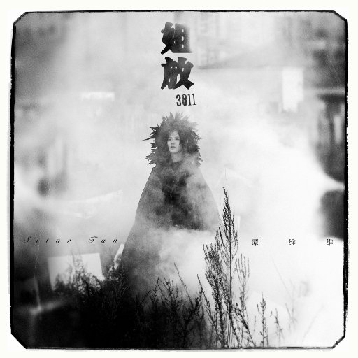 裸体 惩罚 拍击 打屁股视频
